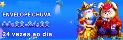 eeeboi
