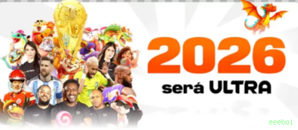 eeeboi